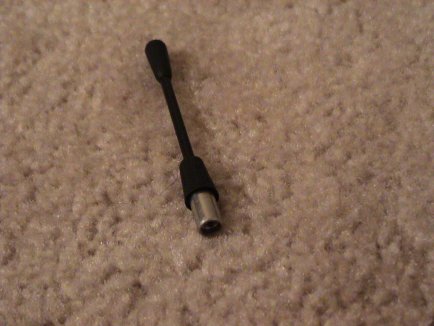 antenna radiator